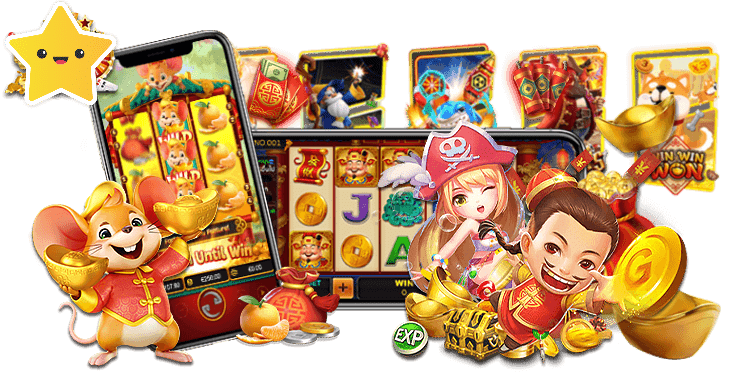 ทางเข้า MAWIN168 